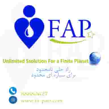 دستگاه تصفیه آب-فرایند آب پارس در توانیر تهران