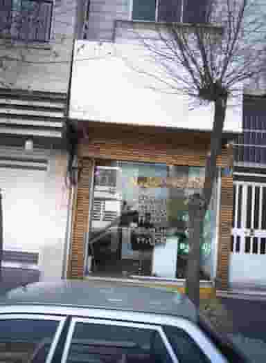 املاک خانه طلائی کوی مهران تهران