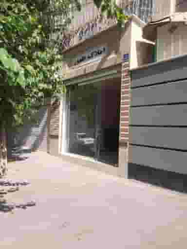 املاک طهور در شهادت تهران