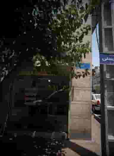 دفتر ساختمانی خشت و خورشید در فلاح تهران