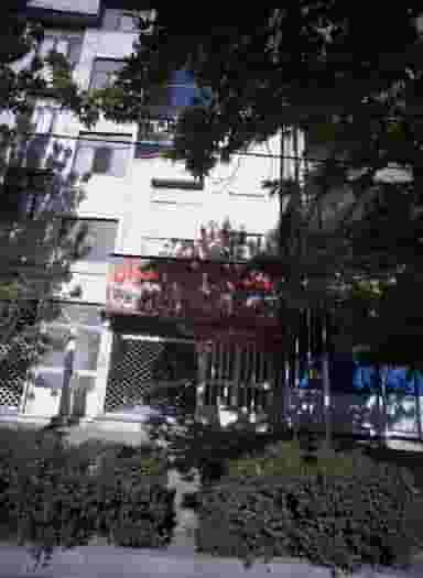 مسکن بزرگ رضوان در هفت حوض تهران