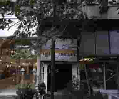 گروه مشاورین ساویت در قبا تهران