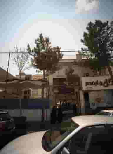 املاک احمد در حکیمیه تهران