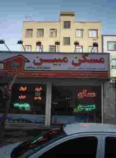 مسکن مبین در باشگاه نفت تهران