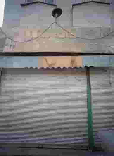 مشاور املاک خانه سبز در حمزه آباد تهران