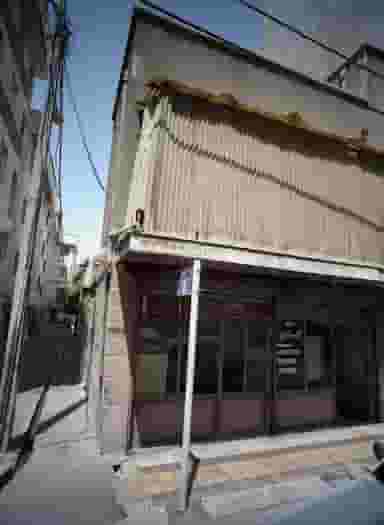 دفتر املاک گلستان در گمرک تهران