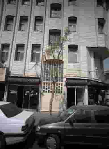 دفتر املاک در اسلام آباد تهران