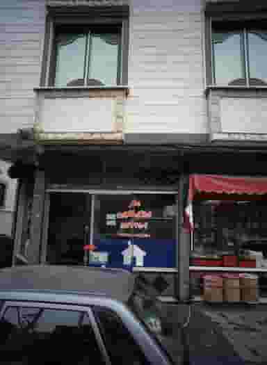 دفتر املاک گلچین در گمرک تهران