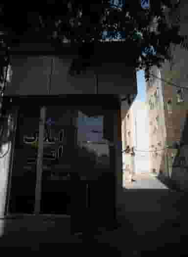 املاک امین در نظام آباد تهران