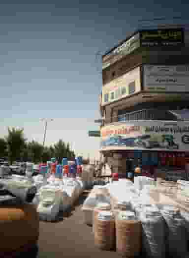 تامین کالای پروژه ها در شهرک امام خمینی تهران