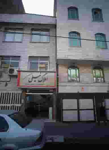 املاک نیلی در آشتیانی تهران