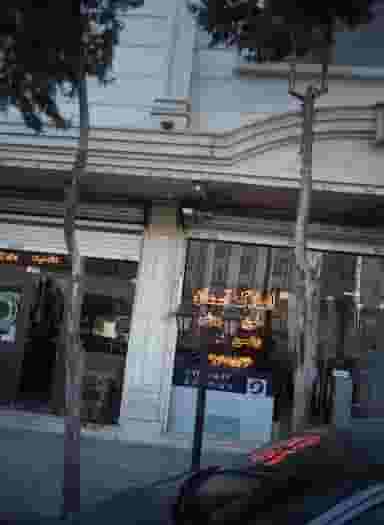 املاک آسمان در پونک تهران