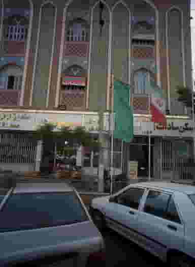 مسکن سادات در ابوذر تهران