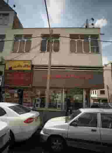 کارشناسان و مشاورین املاک مظفری در تهرانپارس غربی تهران