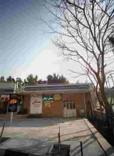 مسکن نیکان شهرک نفت تهران