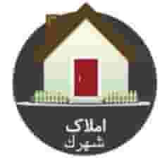 مسکن شهرک در گلستان تهران
