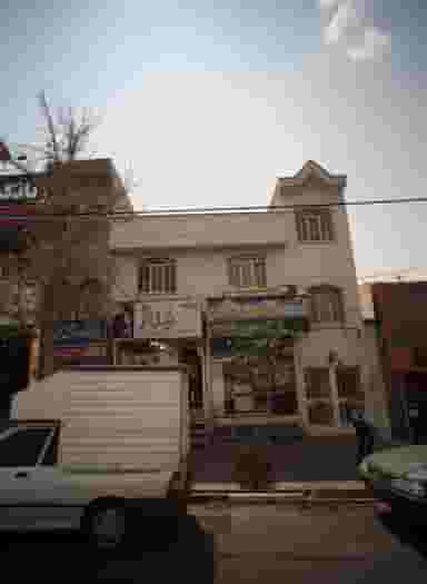 املاک پایتخت دو در حکیمیه تهران
