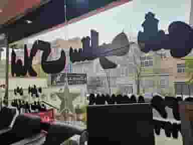 املاک ستاره شهر در زیبادشت تهران