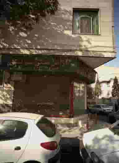 دفتر ساختمانی لادن شرق و آژانس مسکن سرلکی در حافظیه تهران