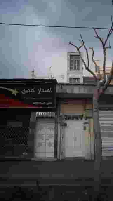 استار کابین در نارمک تهران