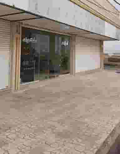 املاک ملکونه شهرک یاس کرج