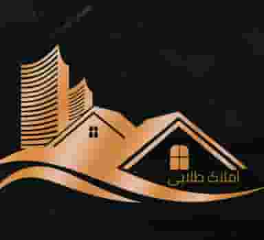 املاک طلایی در رکن آباد کرج