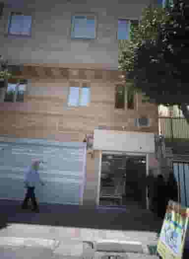 اطلاعات مسکن پیام شهرک امام خمینی تهران