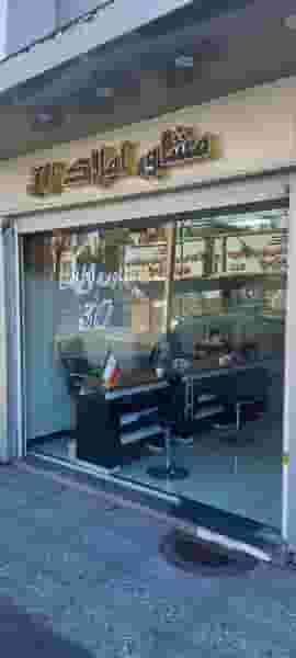 املاک 30 در شادمهر تهران