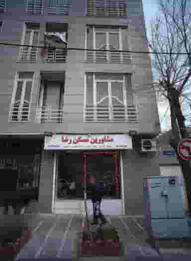 مشاورین مسکن رضا در شورا تهران