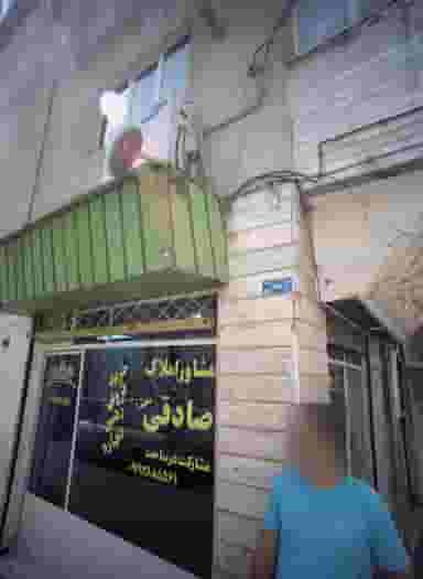 مشاور املاک صادقی در امامزاده عبدالله تهران