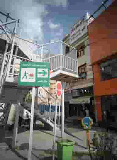 آژانس مسکن ماهان در حکمت تهران