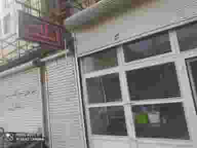 املاک بهسا در جنت آباد شمالی تهران