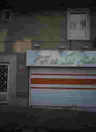 گروه مشاورین املاک خانه آفرین در صادقیه تهران