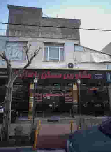 مشاورین مسکن پاسارگاد در شورا تهران