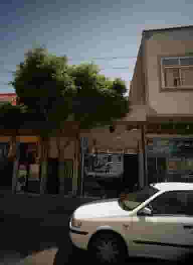 املاک اعلائی در دولت خواه جنوبی تهران