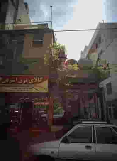 مشاورین املاک سعید در هاشمی تهران