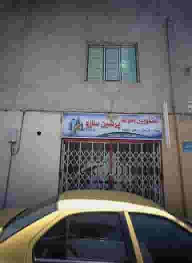 مشاورین املاک پرشین سازه در وحیدیه تهران