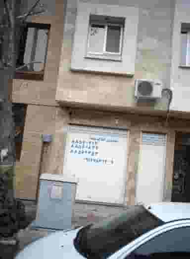 مشاور املاک پارسا در دریا تهران