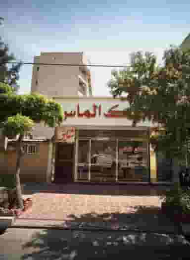 مسکن الماس در کیانشهر جنوبی تهران