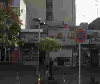 کانون مشاورین املاک آذرم در مدائن تهران