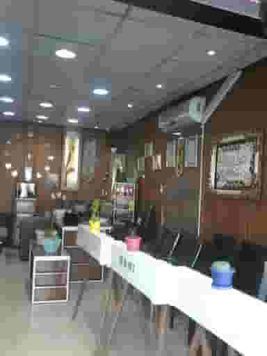 املاک حامی در افسریه شمالی تهران