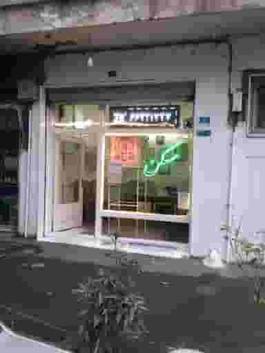 مسکن شبانی در نصرت تهران