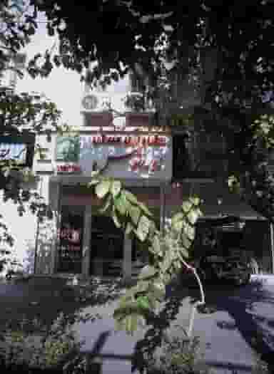 مشاورین مسکن اورانوس در ولیعصر تهران