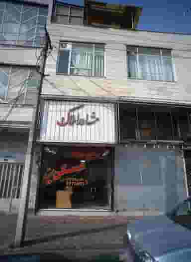 مسکن سید در شورا تهران