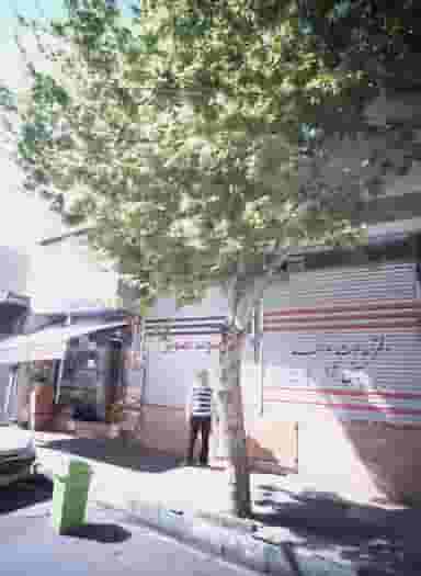 دفتر معاملات حسینی نژاد در وحیدیه تهران