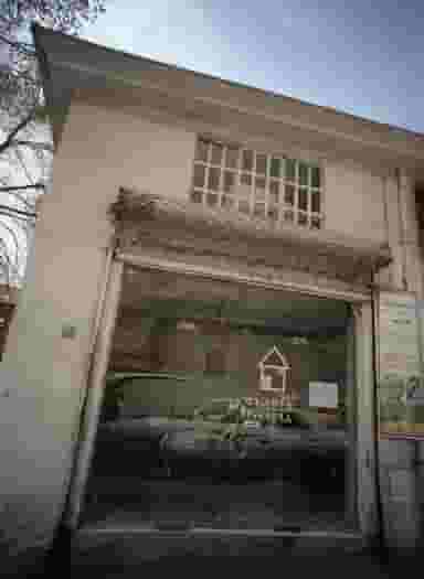 مشاور املاک در حکمت تهران