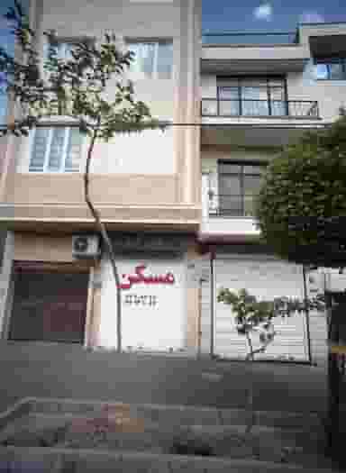 مشاور املاک در دردشت تهران