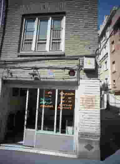 مشاور املاک مصطفایی در گمرک تهران