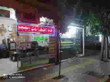 آژانس مسکن قلیزاده در دولتخواه شمالی تهران