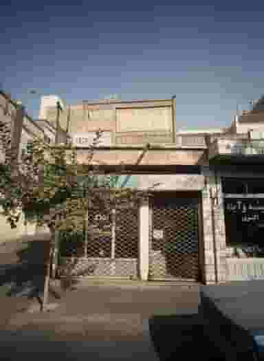 املاک رضایی در جی تهران